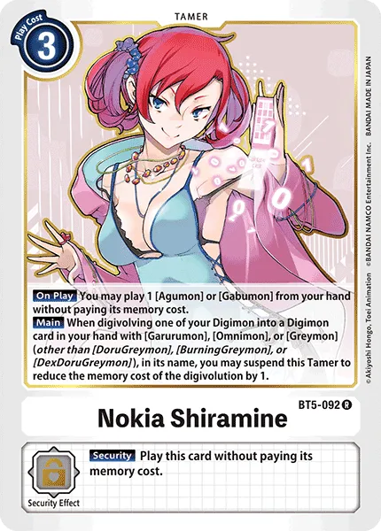 Nokia Shiramine (BT5-092) card
