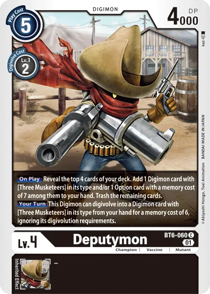 Deputymon (BT6-060) card