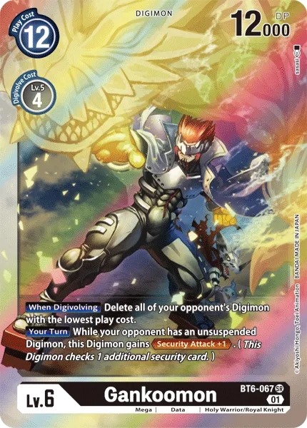 Gankoomon (BT6-067) card