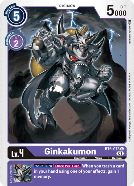 Ginkakumon (BT6-073) card