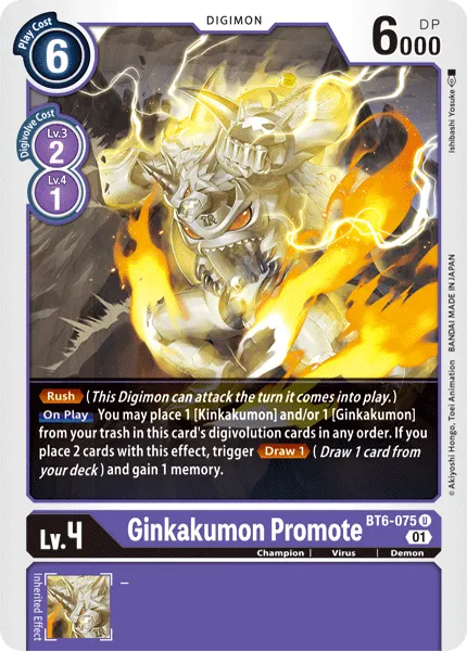 Ginkakumon Promote (BT6-075) card