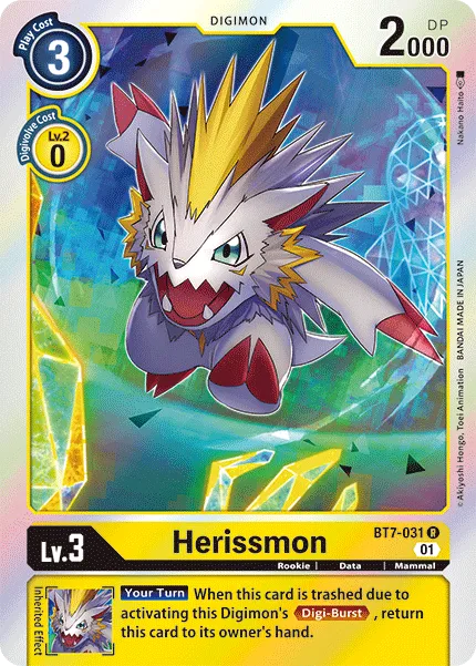 Herissmon (BT7-031) card