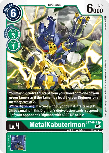 MetalKabuterimon (BT7-047) card