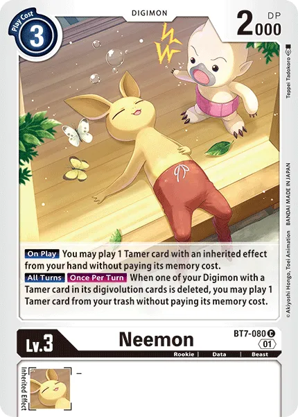 Neemon (BT7-080) card