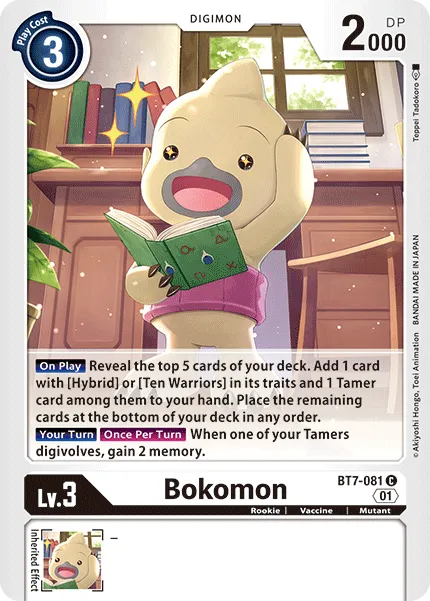 Bokomon (BT7-081) card