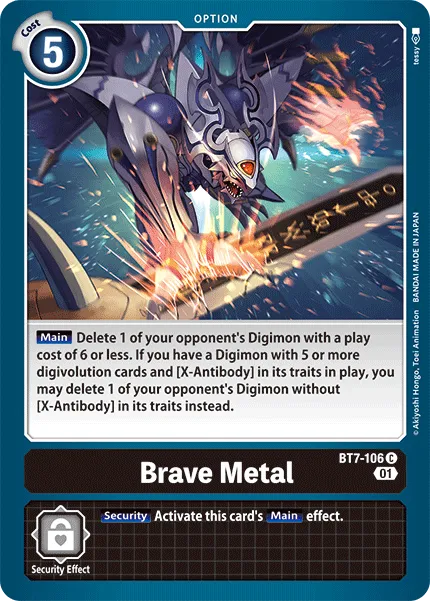Brave Metal (BT7-106) card