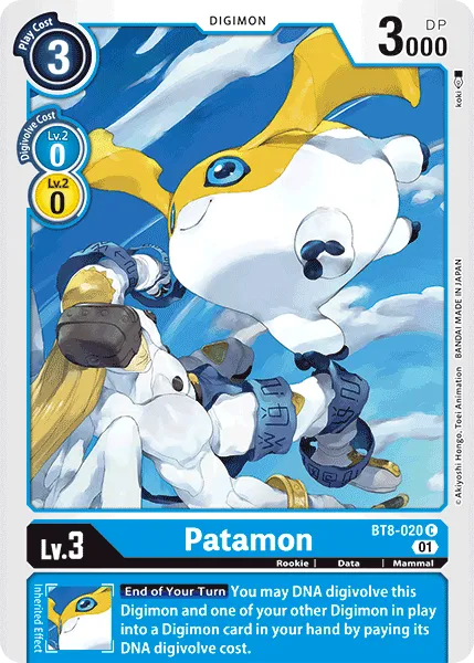 Patamon (BT8-020) card