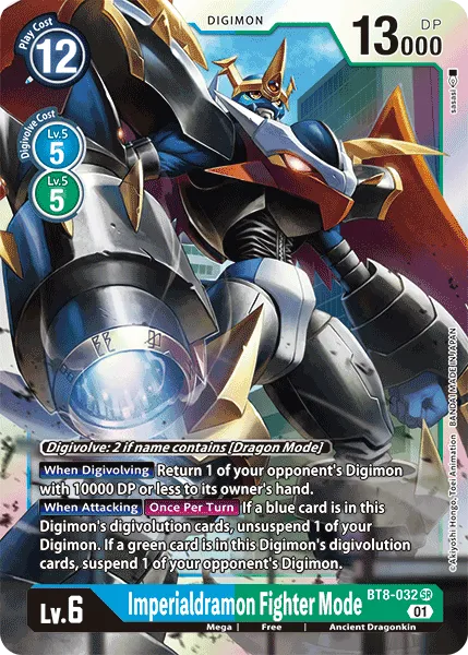 Imperialdramon: Fighter Mode (BT8-032) card