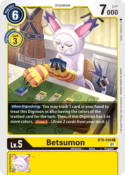 Betsumon (BT8-040) card