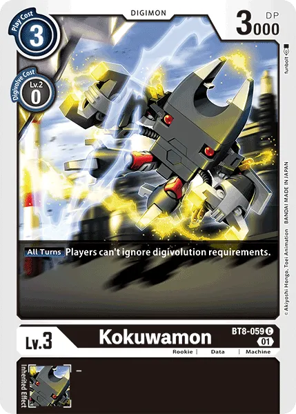 Kokuwamon (BT8-059) card