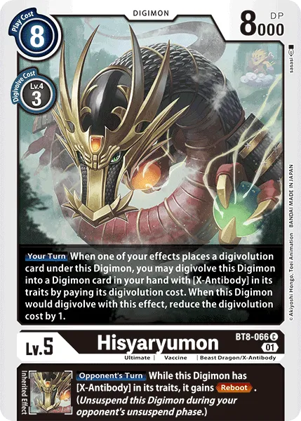 Hisyaryumon (BT8-066) card