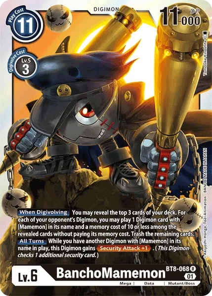 BanchoMamemon (BT8-068) card