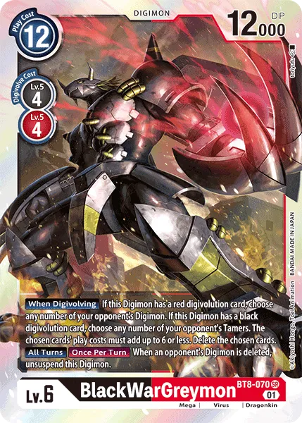 BlackWarGreymon (BT8-070) card