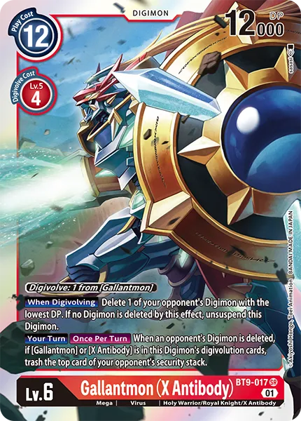 Gallantmon (X Antibody) (BT9-017) card