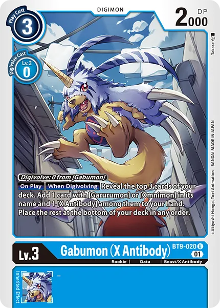 Gabumon (X Antibody) (BT9-020) card