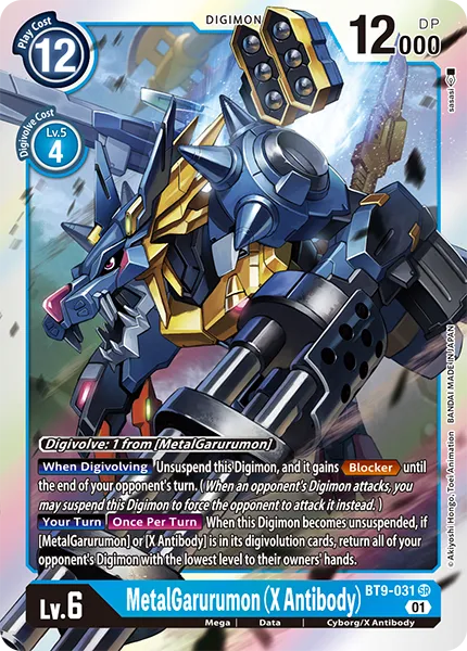 MetalGarurumon (X Antibody) (BT9-031) card