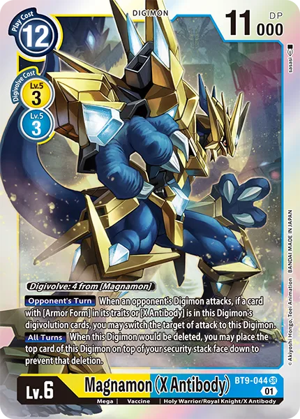 Magnamon (X Antibody) (BT9-044) card