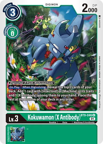 Kokuwamon (X Antibody) (BT9-046) card