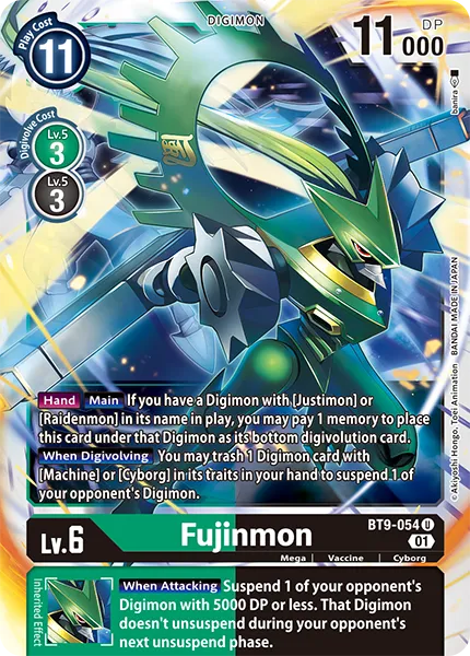 Fujinmon (BT9-054) card