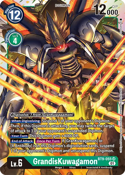 GrandisKuwagamon (BT9-055) card