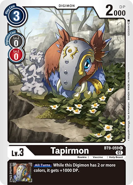 Tapirmon (BT9-059) card