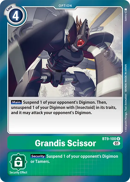 Grandis Scissor (BT9-100) card