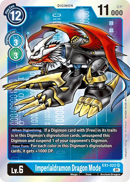 Imperialdramon: Dragon Mode (EX1-022) card