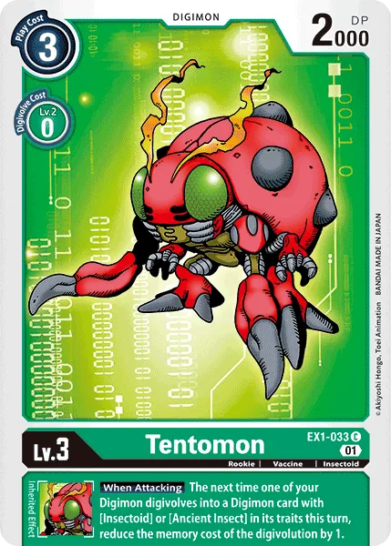Tentomon (EX1-033) card