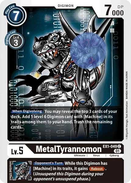 MetalTyrannomon (EX1-049) card