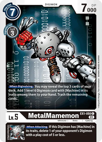 MetalMamemon (EX1-050) card