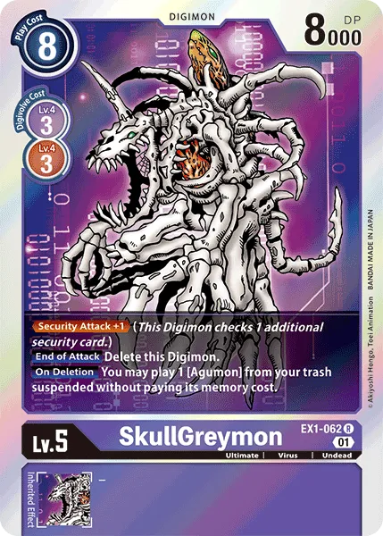 SkullGreymon (EX1-062) card