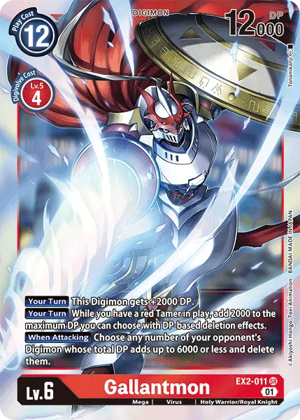 Gallantmon (EX2-011) card