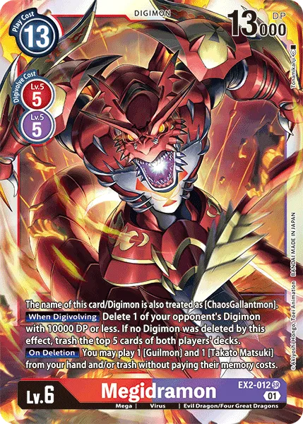 Megidramon (EX2-012) card