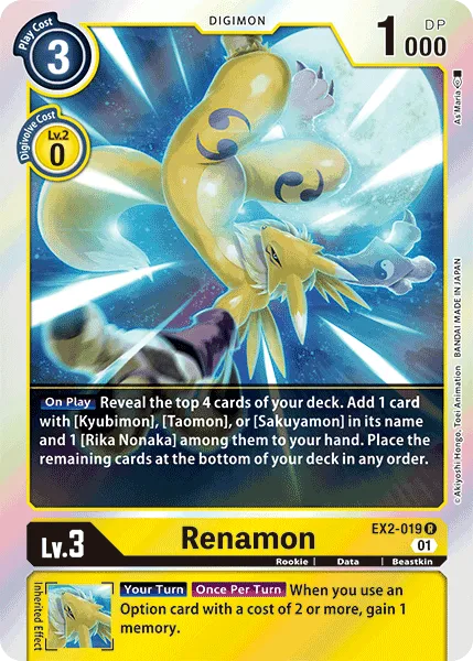 Renamon (EX2-019) card