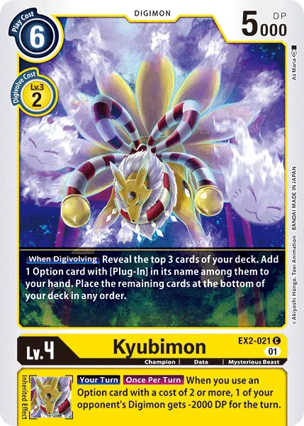 Kyubimon (EX2-021) card