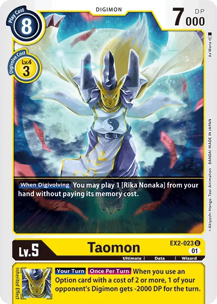Taomon (EX2-023) card
