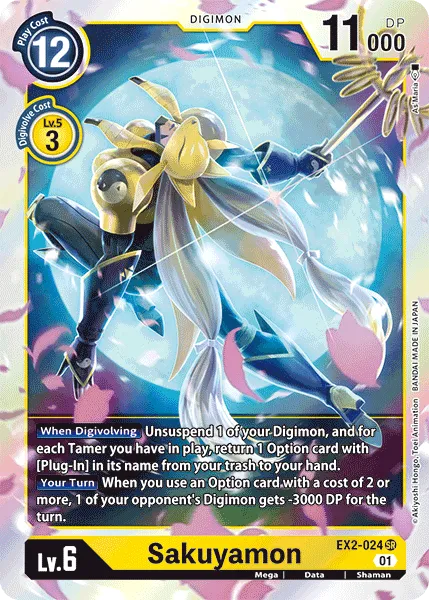 Sakuyamon (EX2-024) card