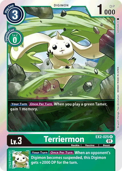 Terriermon (EX2-025) card
