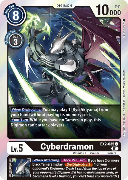 Cyberdramon (EX2-035) card