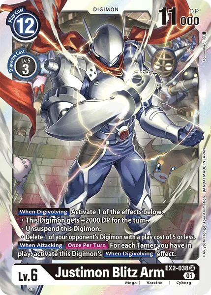 Justimon Blitz Arm (EX2-038) card