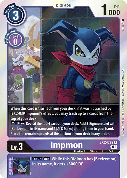 Impmon (EX2-039) card