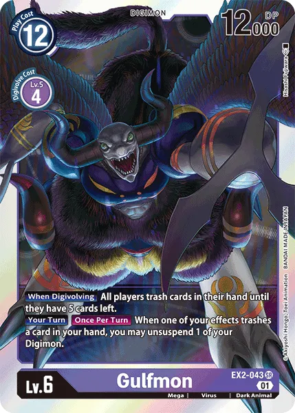 Gulfmon (EX2-043) card