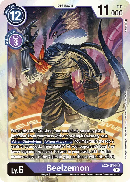Beelzemon (EX2-044) card