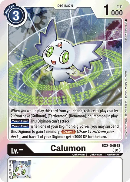 Calumon (EX2-045) card
