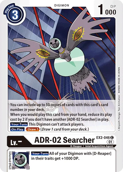 ADR-02 Searcher (EX2-046) card