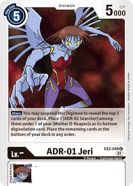ADR-01 Jeri (EX2-049) card