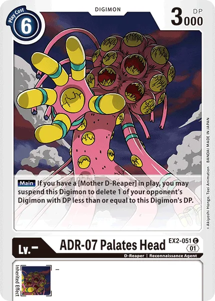 ADR-07 Palates Head (EX2-051) card