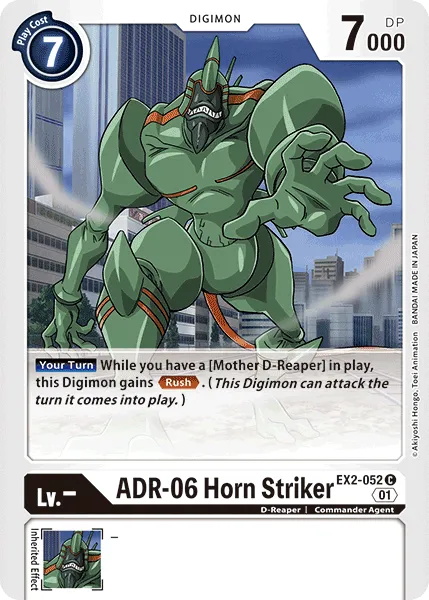 ADR-06 Horn Striker (EX2-052) card