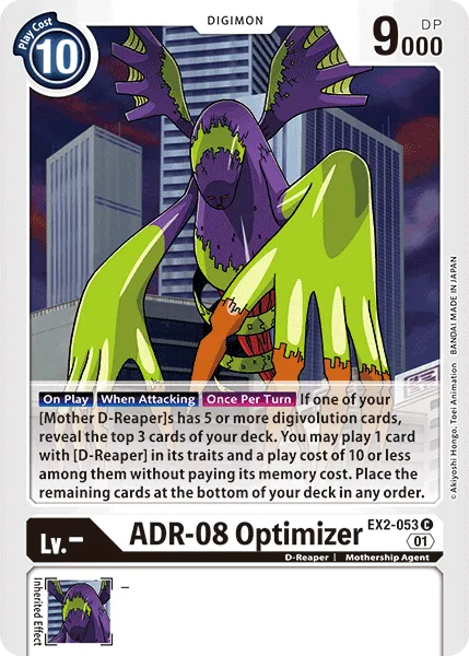 ADR-08 Optimizer (EX2-053) card