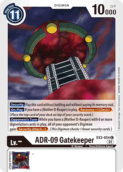 ADR-09 Gatekeeper (EX2-054) card